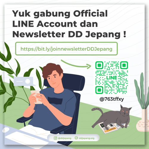 Subscribe Dompet Dhuafa Jepang