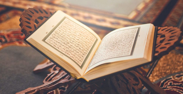 Wakaf Al-Qur’an dan Iqra’