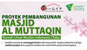 Pembangunan Masjid Al Muttaqin, Rumah Muslim Indonesia Chiba